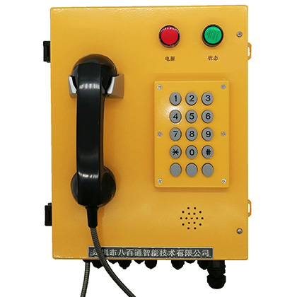 光纖緊急電話主機-綜合管廊特種電話機系列